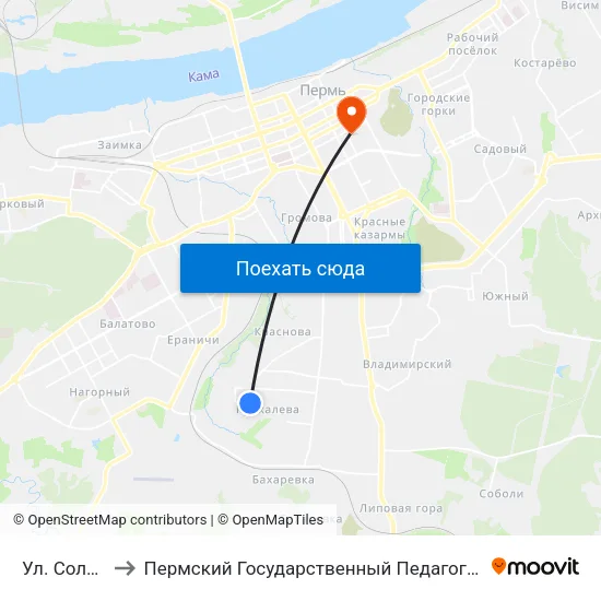 Ул. Солдатова to Пермский Государственный Педагогический Университет map