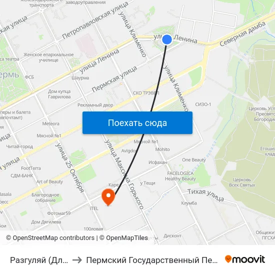 Разгуляй (Для Трамваев) to Пермский Государственный Педагогический Университет map
