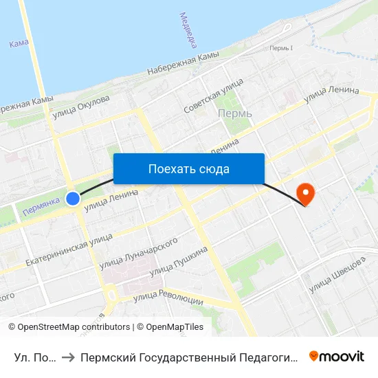Ул. Попова to Пермский Государственный Педагогический Университет map