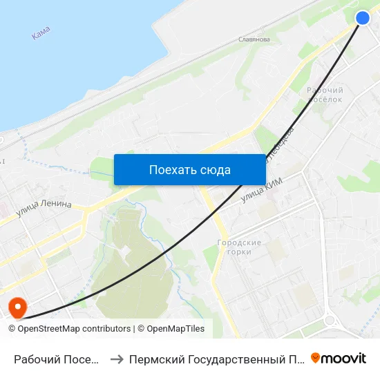 Рабочий Поселок (Уральская) to Пермский Государственный Педагогический Университет map