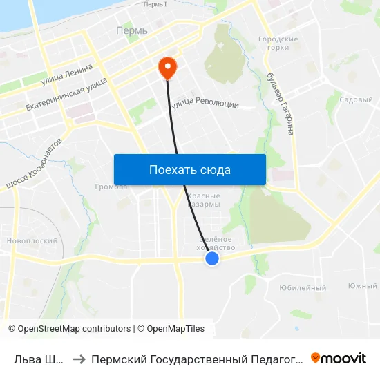 Льва Шатрова to Пермский Государственный Педагогический Университет map