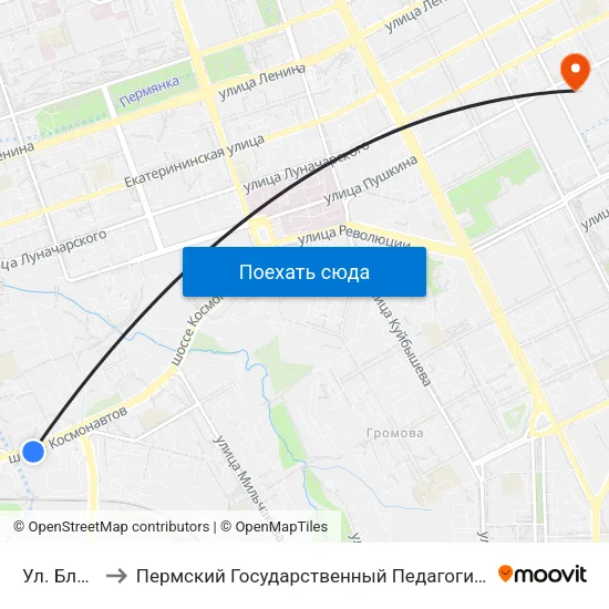 Ул. Блюхера to Пермский Государственный Педагогический Университет map