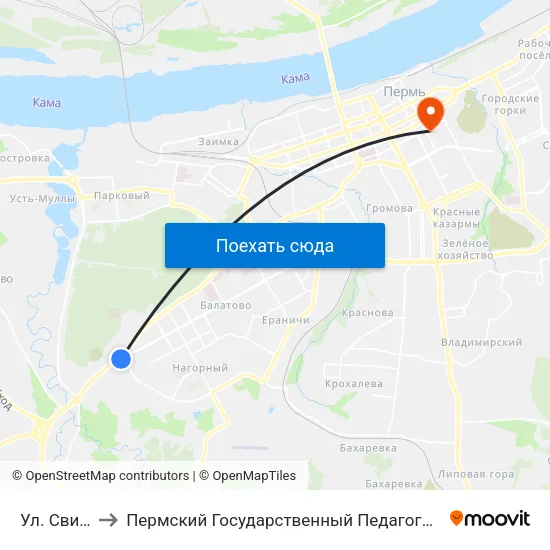 Ул. Свиязева to Пермский Государственный Педагогический Университет map