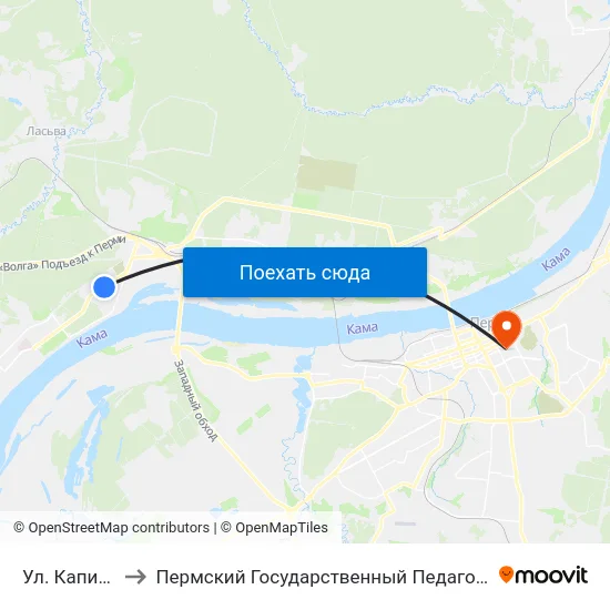 Ул. Капитанская to Пермский Государственный Педагогический Университет map