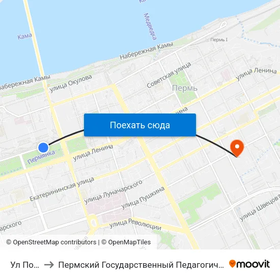Ул Попова to Пермский Государственный Педагогический Университет map