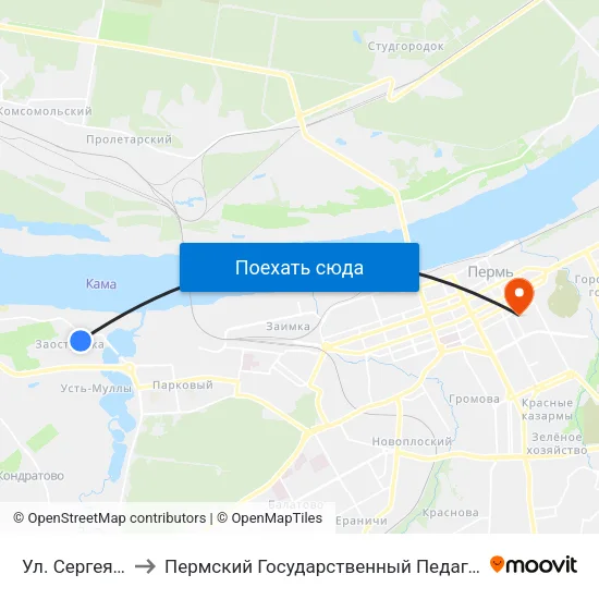 Ул. Сергея Есенина to Пермский Государственный Педагогический Университет map