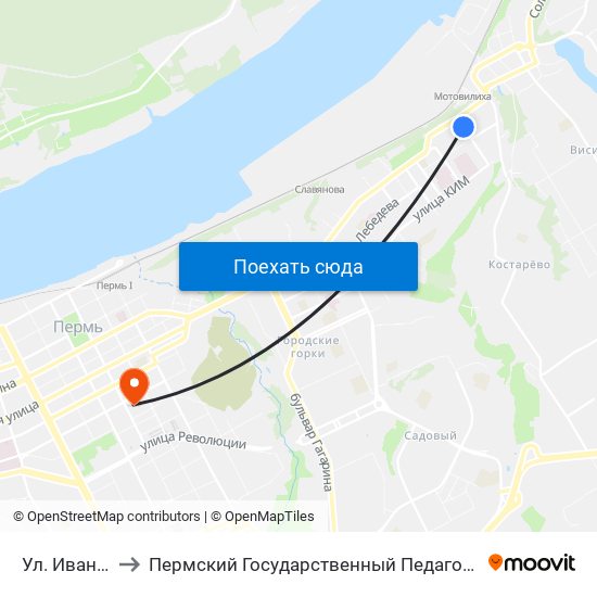 Ул. Ивановская to Пермский Государственный Педагогический Университет map