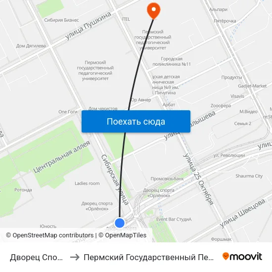 Дворец Спорта Орленок to Пермский Государственный Педагогический Университет map