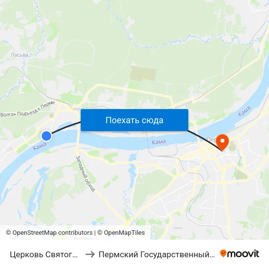 Церковь Святого Князя Владимира to Пермский Государственный Педагогический Университет map