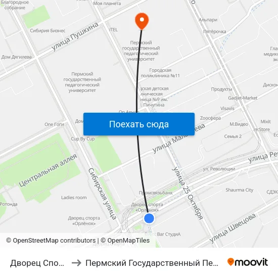 Дворец Спорта Орленок to Пермский Государственный Педагогический Университет map
