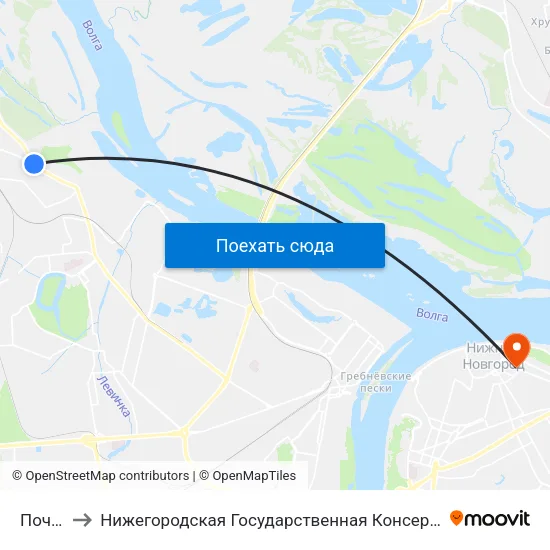 Починки to Нижегородская Государственная Консерватория Им. М.И. Глинки map