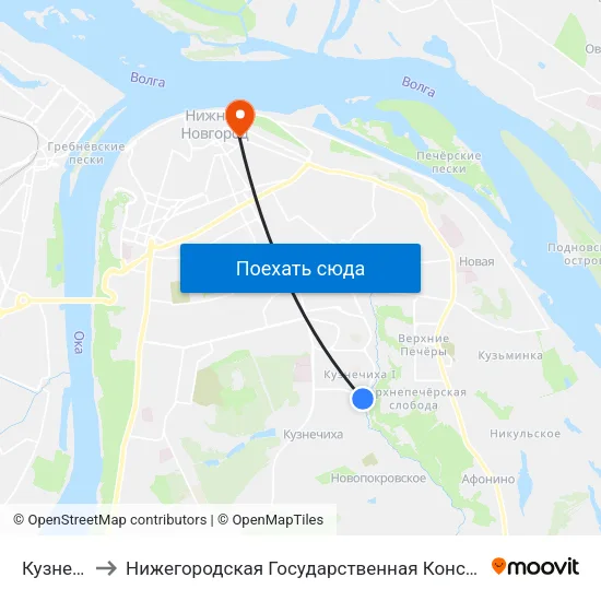Кузнечиха-2 to Нижегородская Государственная Консерватория Им. М.И. Глинки map