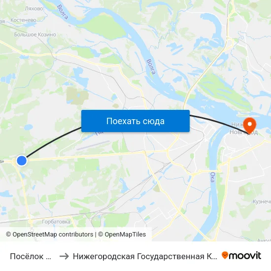Посёлок Строителей to Нижегородская Государственная Консерватория Им. М.И. Глинки map