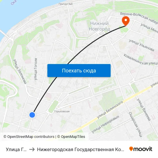 Улица Горького to Нижегородская Государственная Консерватория Им. М.И. Глинки map
