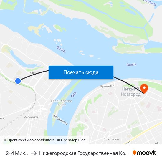 2-Й Микрорайон to Нижегородская Государственная Консерватория Им. М.И. Глинки map