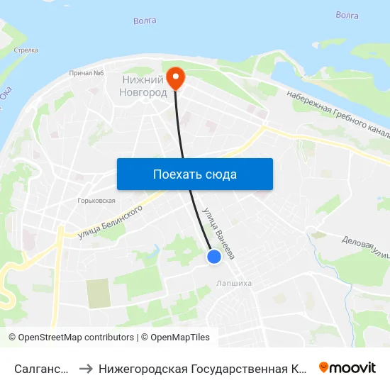 Салганская Улица to Нижегородская Государственная Консерватория Им. М.И. Глинки map