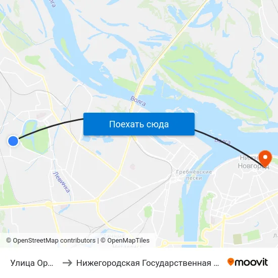 Улица Орджоникидзе to Нижегородская Государственная Консерватория Им. М.И. Глинки map