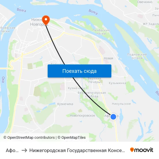 Афонино to Нижегородская Государственная Консерватория Им. М.И. Глинки map