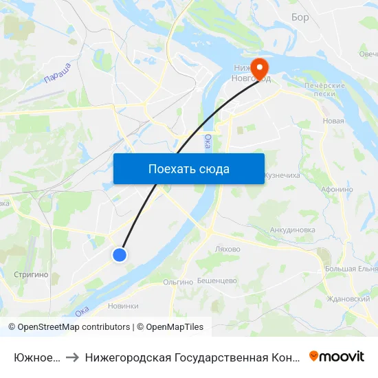 Южное Шоссе to Нижегородская Государственная Консерватория Им. М.И. Глинки map