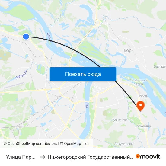Улица Парашютистов to Нижегородский Государственный Технический Университет map