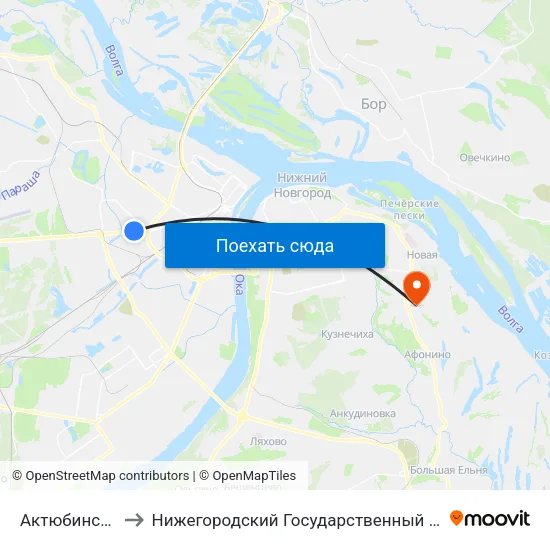 Актюбинская Улица to Нижегородский Государственный Технический Университет map
