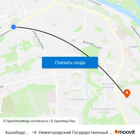 Ашхабадская Улица to Нижегородский Государственный Технический Университет map