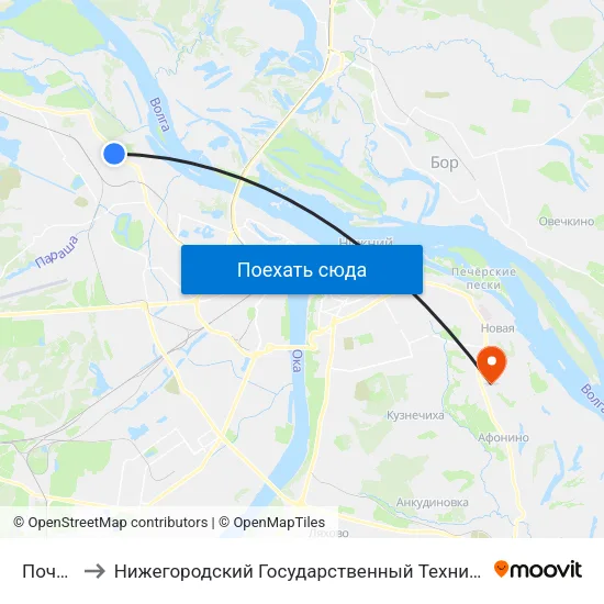 Починки to Нижегородский Государственный Технический Университет map