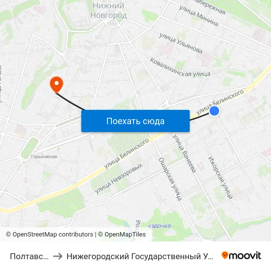 Полтавская Улица to Нижегородский Государственный Университет Им. Н. И. Лобачевского map