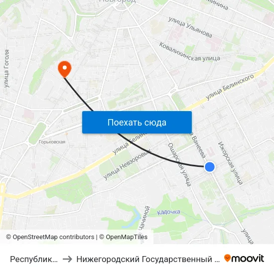 Республиканская Улица to Нижегородский Государственный Университет Им. Н. И. Лобачевского map