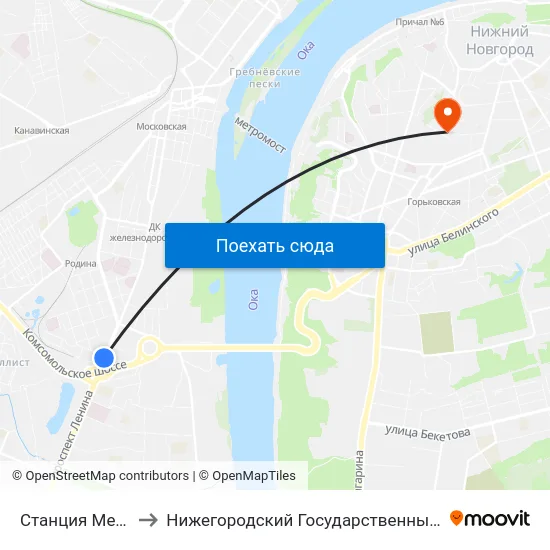 Станция Метро «Ленинская» to Нижегородский Государственный Университет Им. Н. И. Лобачевского map