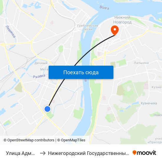Улица Адмирала Нахимова to Нижегородский Государственный Университет Им. Н. И. Лобачевского map