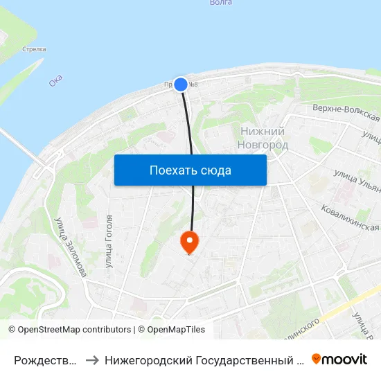 Рождественская Улица to Нижегородский Государственный Университет Им. Н. И. Лобачевского map