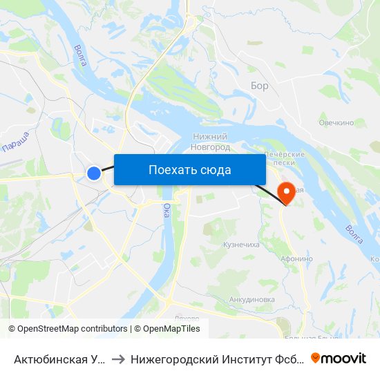 Актюбинская Улица to Нижегородский Институт Фсб России map