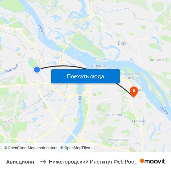 Авиационная to Нижегородский Институт Фсб России map