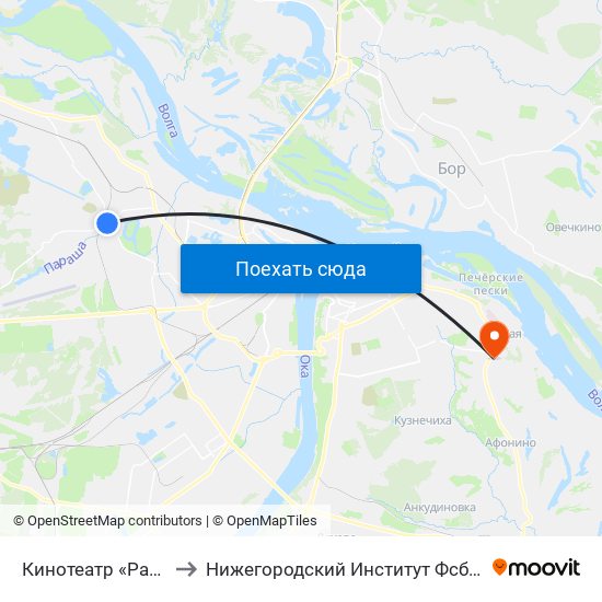 Кинотеатр «Ракета» to Нижегородский Институт Фсб России map