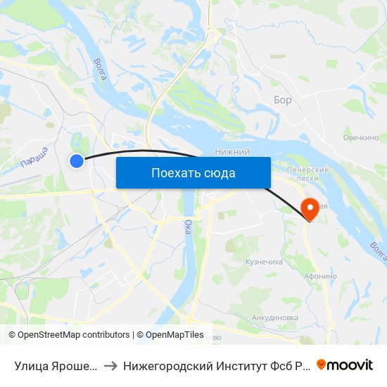 Улица Ярошенко to Нижегородский Институт Фсб России map