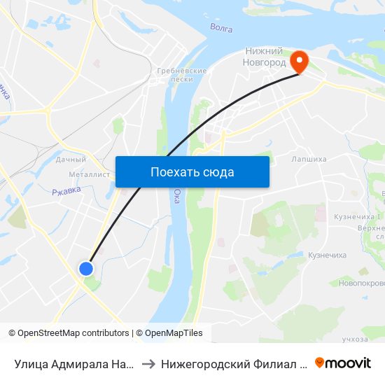 Улица Адмирала Нахимова to Нижегородский Филиал Ниу Вшэ map