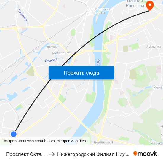 Проспект Октября to Нижегородский Филиал Ниу Вшэ map