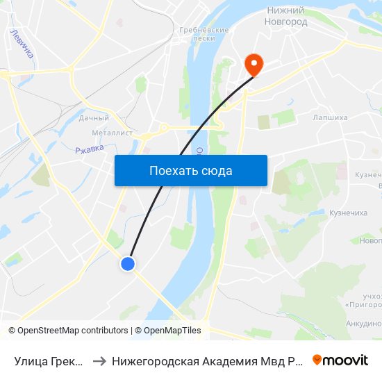 Улица Грекова to Нижегородская Академия Мвд России map