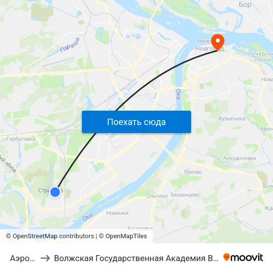 Аэропорт to Волжская Государственная Академия Водного Транспорта map