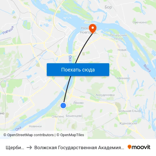 Щербинки-2 to Волжская Государственная Академия Водного Транспорта map