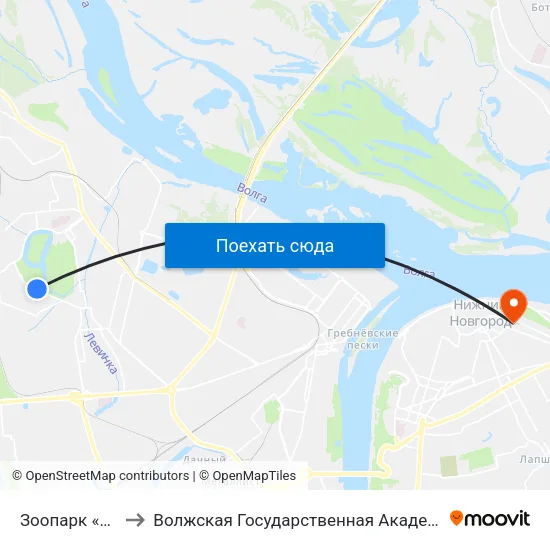 Зоопарк «Лимпопо» to Волжская Государственная Академия Водного Транспорта map