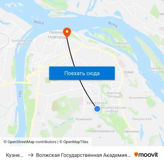Кузнечиха-2 to Волжская Государственная Академия Водного Транспорта map