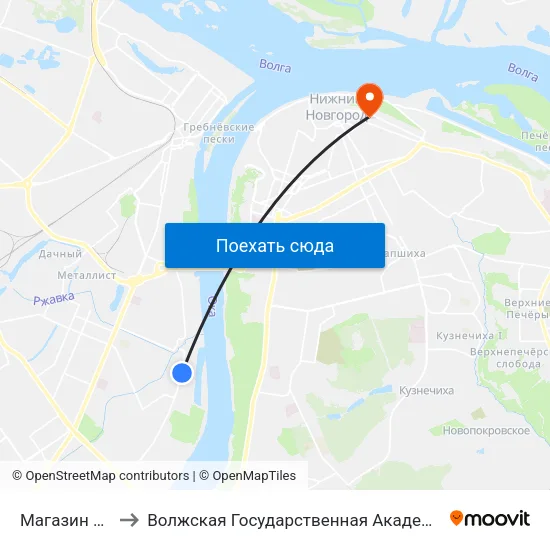 Магазин «Водник» to Волжская Государственная Академия Водного Транспорта map