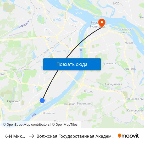 6-Й Микрорайон to Волжская Государственная Академия Водного Транспорта map