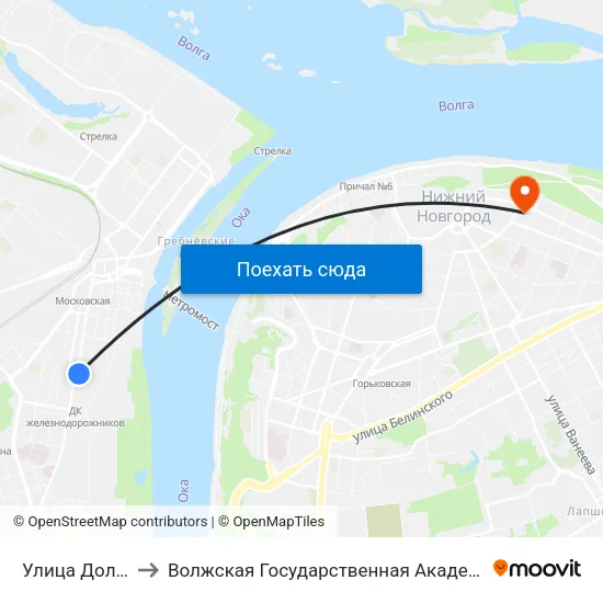 Улица Долгополова to Волжская Государственная Академия Водного Транспорта map