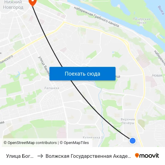 Улица Богдановича to Волжская Государственная Академия Водного Транспорта map