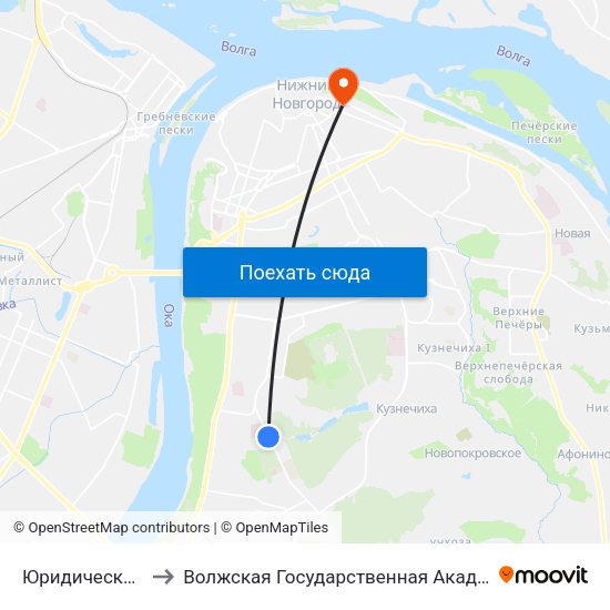 Юридический Институт to Волжская Государственная Академия Водного Транспорта map
