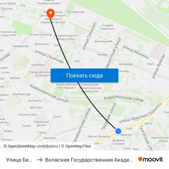 Улица Белинского to Волжская Государственная Академия Водного Транспорта map