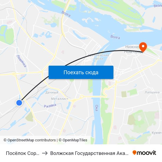 Посёлок Сортировочный to Волжская Государственная Академия Водного Транспорта map
